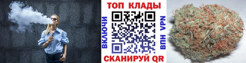 Купить наркоту Малоархангельск ГАШ  Codein  гидра маркетплейс  МАРИХУАНА  КОКАИН  APVP  Меф 
