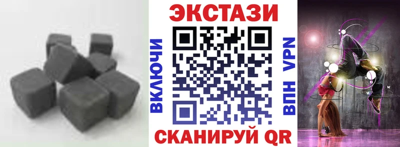 блэк спрут ссылка  Малоархангельск  ЭКСТАЗИ Philipp Plein  дарнет шоп 