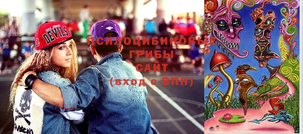 jwh Алзамай