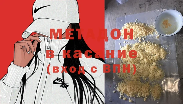 jwh Алзамай