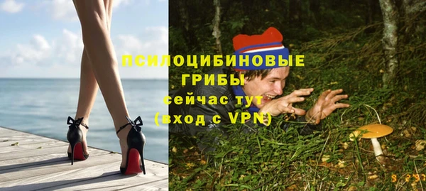 мефедрон Алексеевка