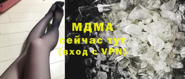 jwh Алзамай