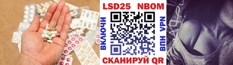 ЛСД экстази кислота  закладки  Малоархангельск 