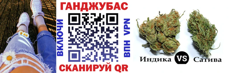 закладка  Малоархангельск  Бошки Шишки MAZAR 