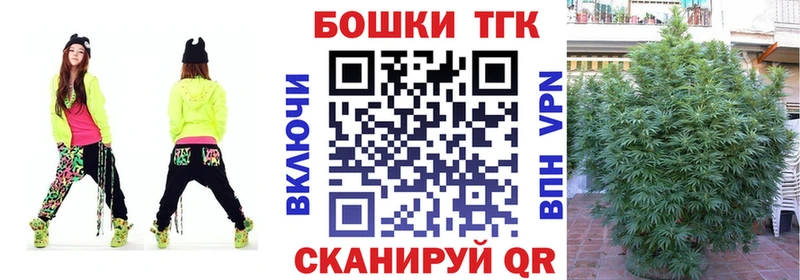 Канабис гибрид Малоархангельск